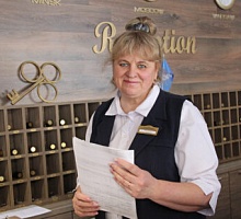 Год Белорусской Женщины! Женщина Апрель "Беларустурист"